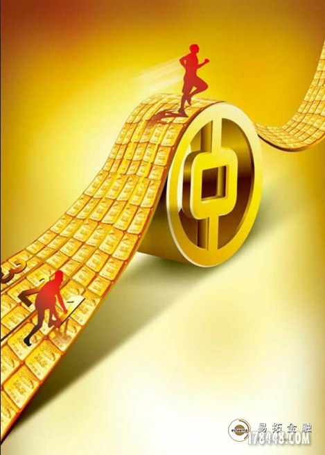 外汇国家监管吗_国家外汇收入申报系统(3)