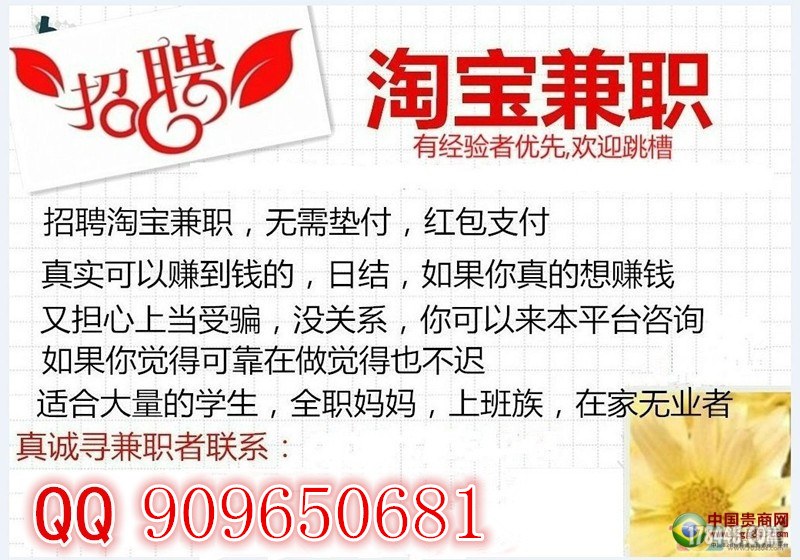 3d建模_建模师月收入多少