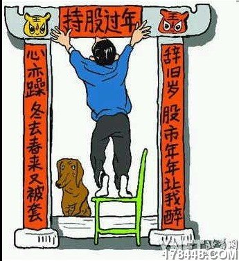 新能源板块股票龙头股分析 - 方法技巧 - 股海明