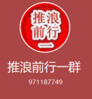 20250323日志