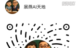 【龙探0703复盘】次阳突破鬼门关 刹车转强待确认