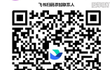 【龙探0520复盘】精准回踩百高顶 确认再把金牛骑