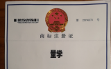 清华大学、北京大学关于DeepSeek的7个文件（点击下载）
