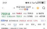 兵临城下