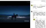 冰火分疆明大势， 哑铃守正待轮昌!