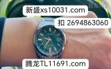【xs10031.c0m】新盛实体公司游戏账号怎么登录不了了