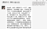 2025.08.07量学知识点分享：进入变盘窗口，需待梯四变异！