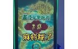 罔【tl11699.c0m】腾龙公司会员账号登录以及注册网址