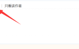 华瓷股份
