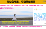 龙头骑兵1014：再次放量下跌，应该怎么看？