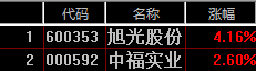 6.png