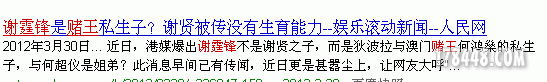 z11111111111111111111111.gif