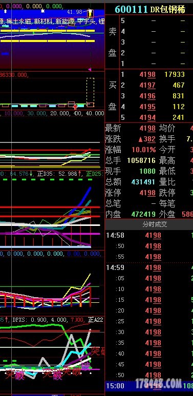 )P]YN$52F`Z6CU3BKFX]DYQ.jpg