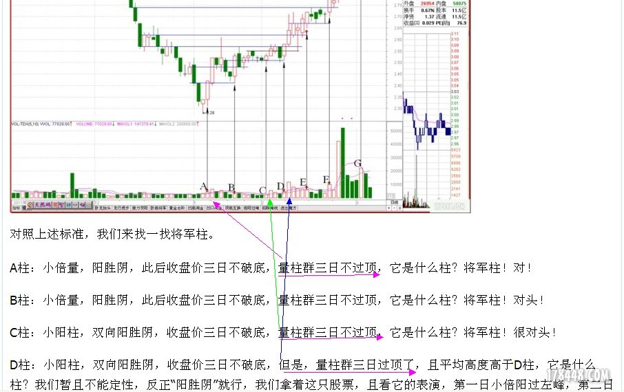 7Z`QD41[CI(6@{RZ7PXYPUB.jpg
