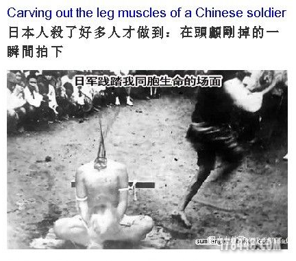 QQ截图20120915223941.png