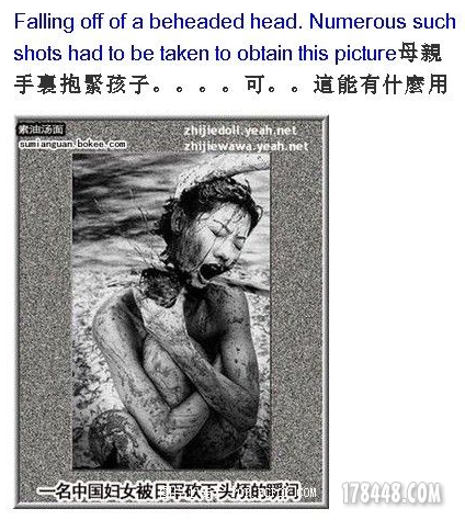 QQ截图20120915224004.png