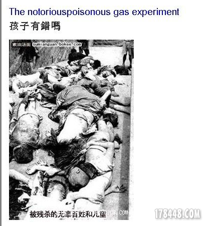 QQ截图20120915224035.png