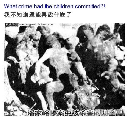 QQ截图20120915224050.png
