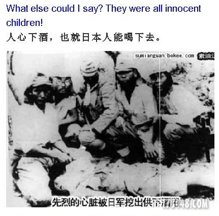 QQ截图20120915224107.png