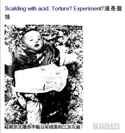 QQ截图20120915224136.png