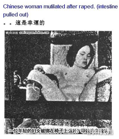 QQ截图20120915224215.png
