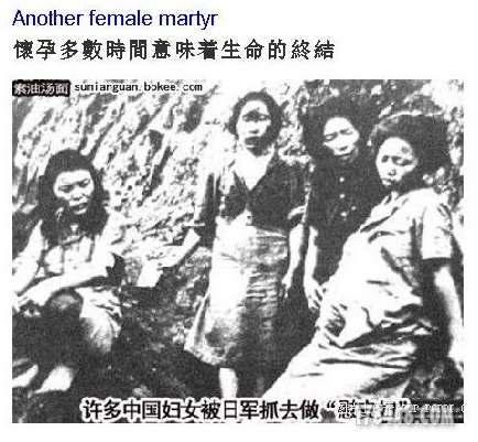 QQ截图20120915224247.png