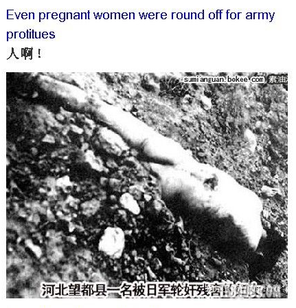 QQ截图20120915224302.png