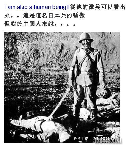 QQ截图20120915224317.png
