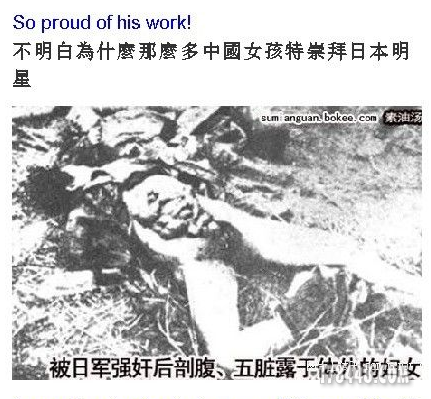 QQ截图20120915224338.png
