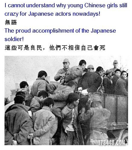 QQ截图20120915224358.png