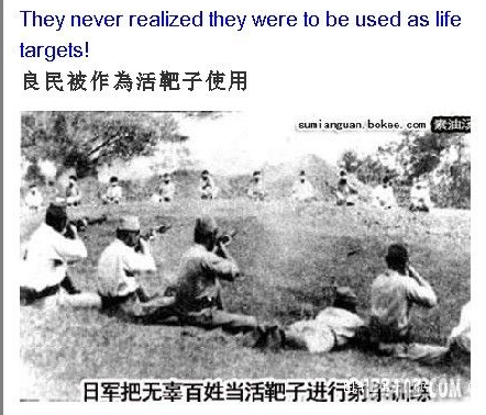 QQ截图20120915224413.png