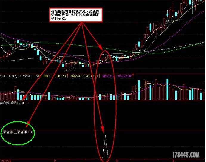 QQ截图20121104092220.jpg