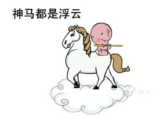 20110630163609303.gif