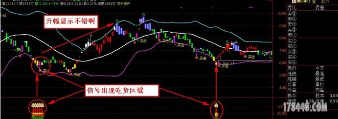 QQ截图20121110091304.jpg