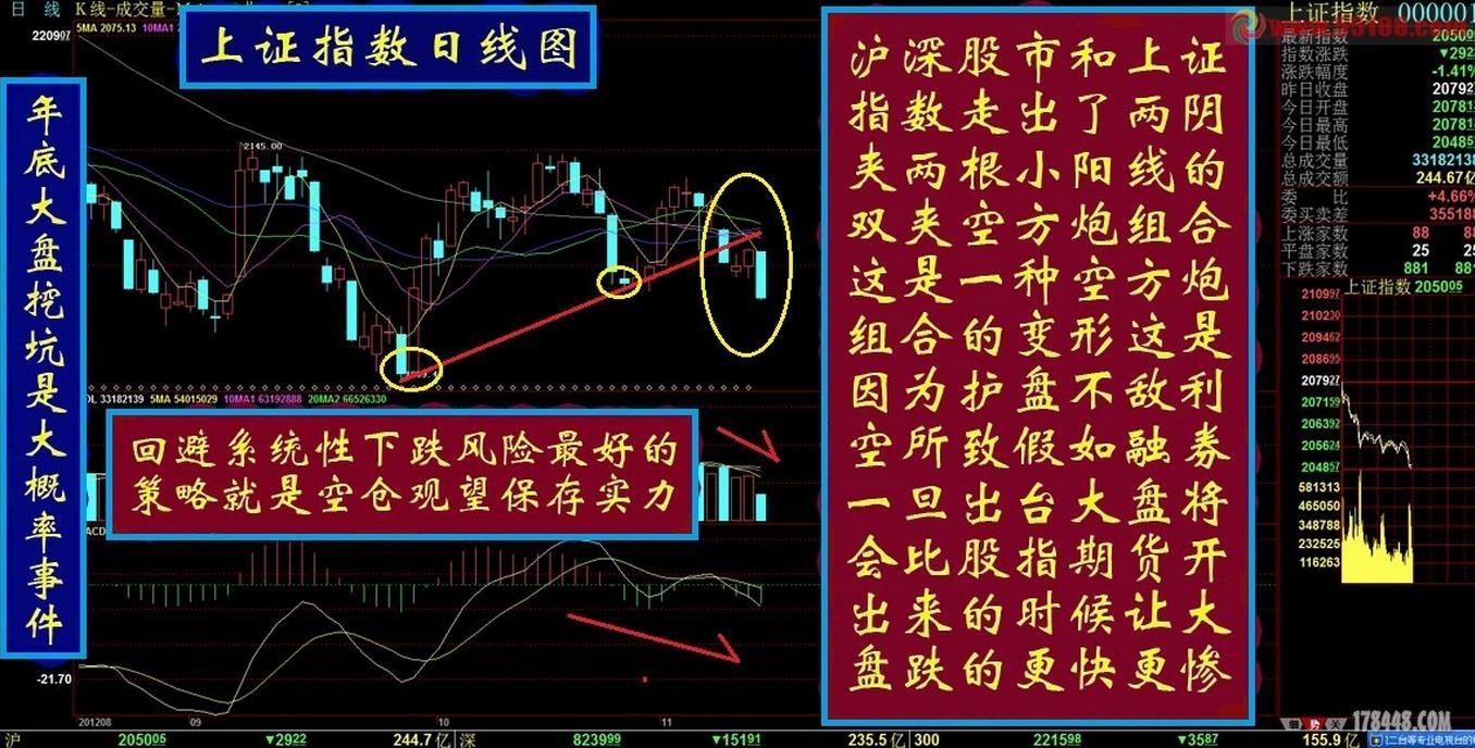 360截图-36041437.jpg