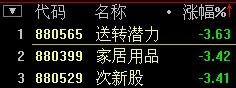 后3.jpg