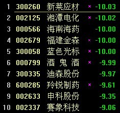 后10.jpg