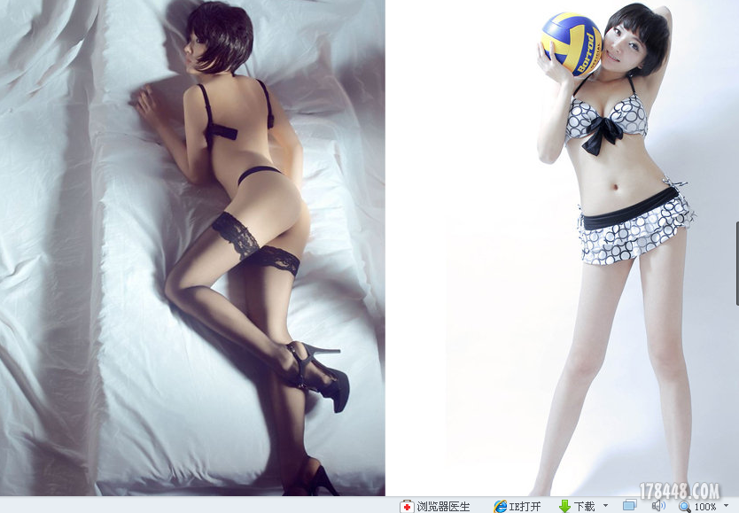 QQ截图20121129235416.png