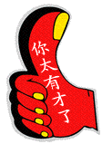 未命名2.gif