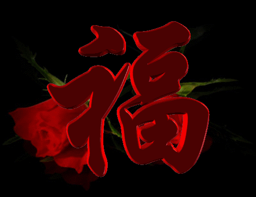 58ea68e3gd509dba638c4&690.gif