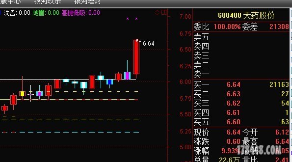 未命名63.jpg