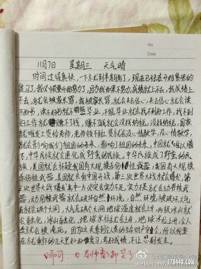 QQ图片.jpg