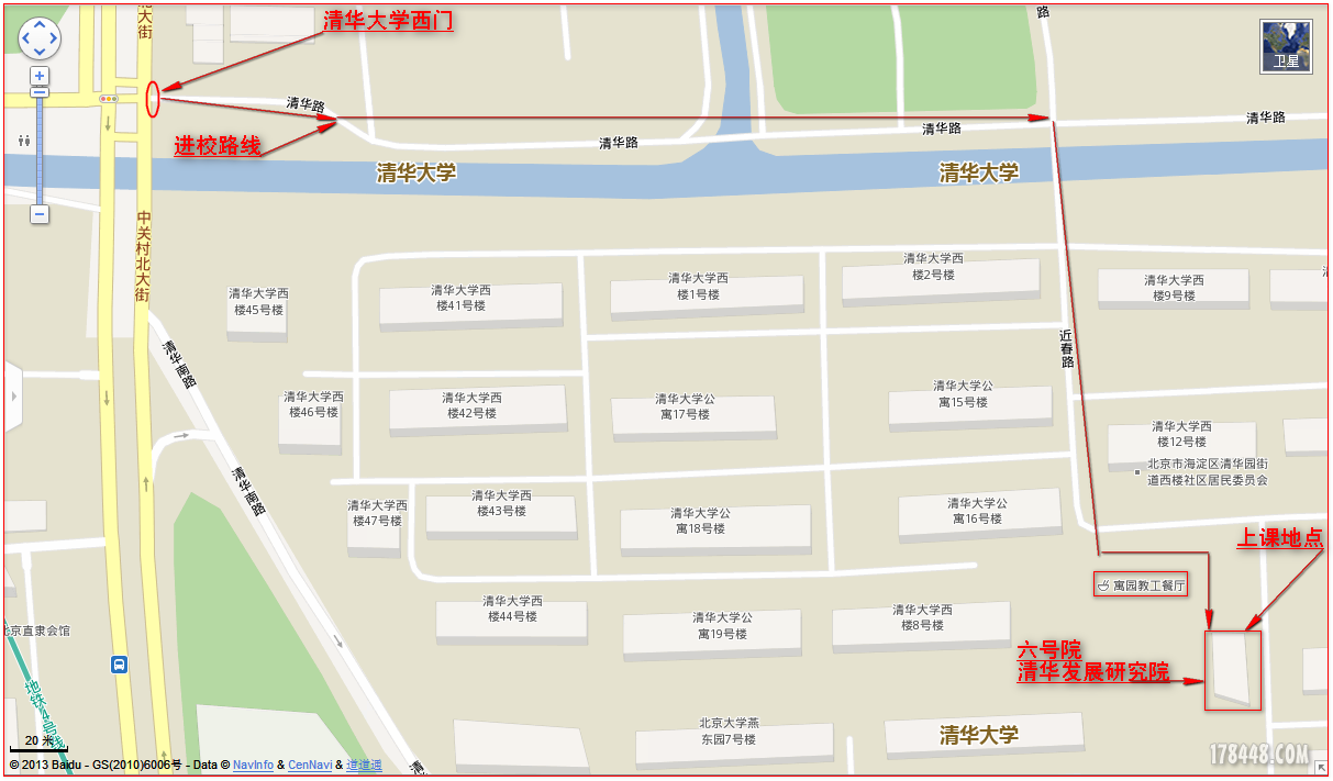 2013-05-20进校路线.png