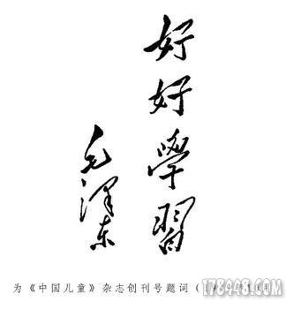 u=812793447,112136674&fm=23&gp=0.jpg