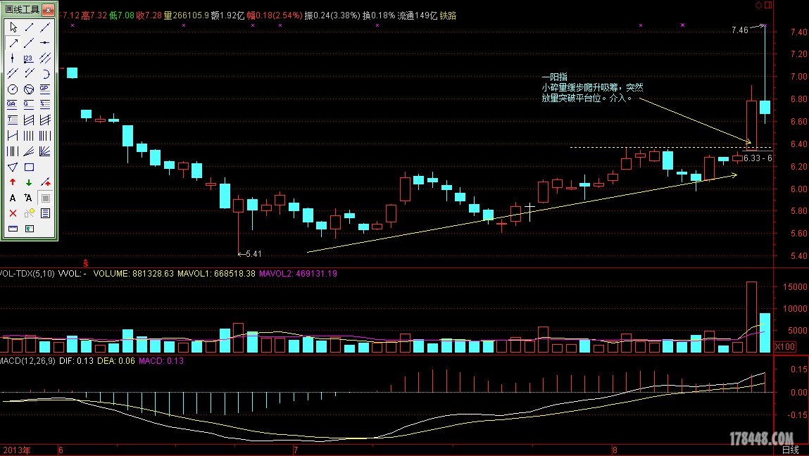 }ZP`Q[4J194F@ZOAMJ~OEXO.jpg