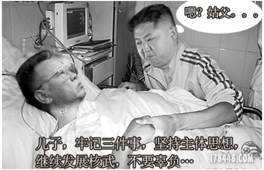 牢记三件事.jpg