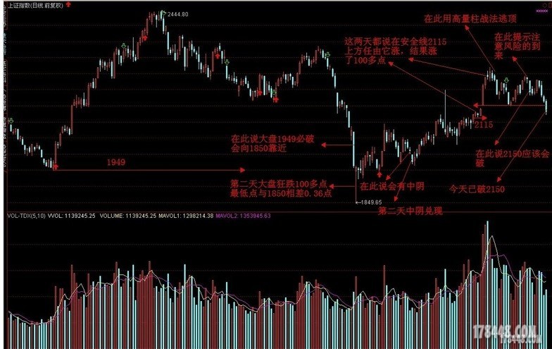 QQ图片20131220221152.jpg