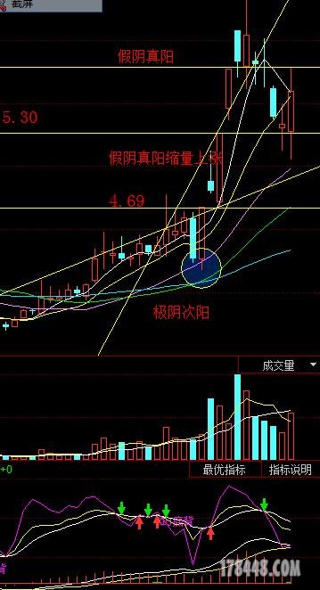 截图201431222948.jpg