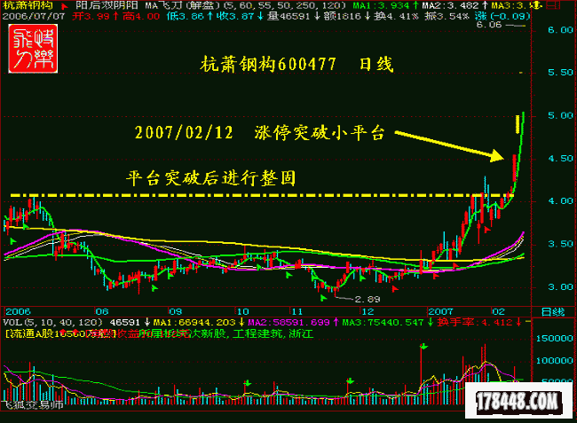 图片8.png