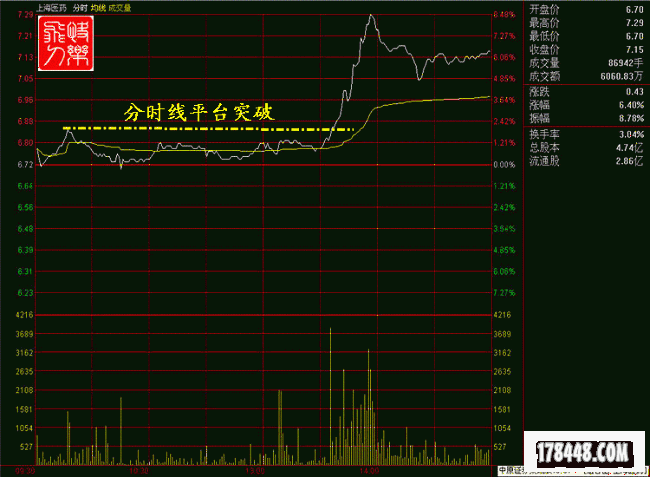 图片7.png